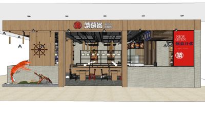 海鲜餐厅sketchup模型下载